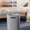 Household thickened large-capacity light luxury trash can, living room, kitchen, bedroom, bathroom, dormitory, uncovered paper basket with pressure ring Application Scenario